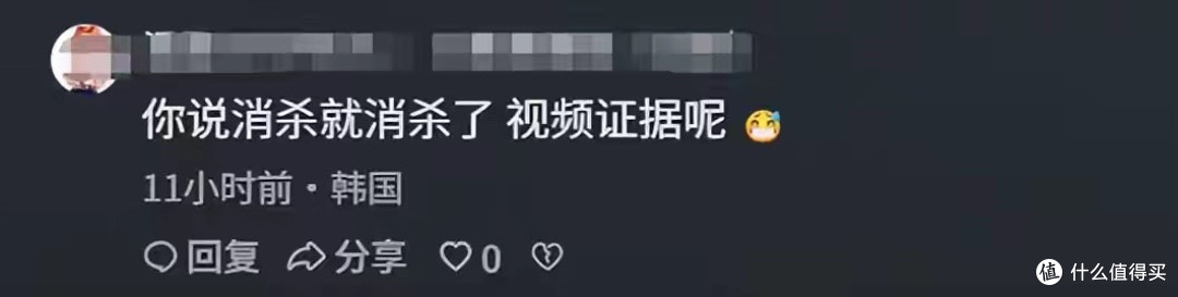 郑州面馆狗上桌后续:邻座无奈,爆料者被投诉,面馆回应不被认可