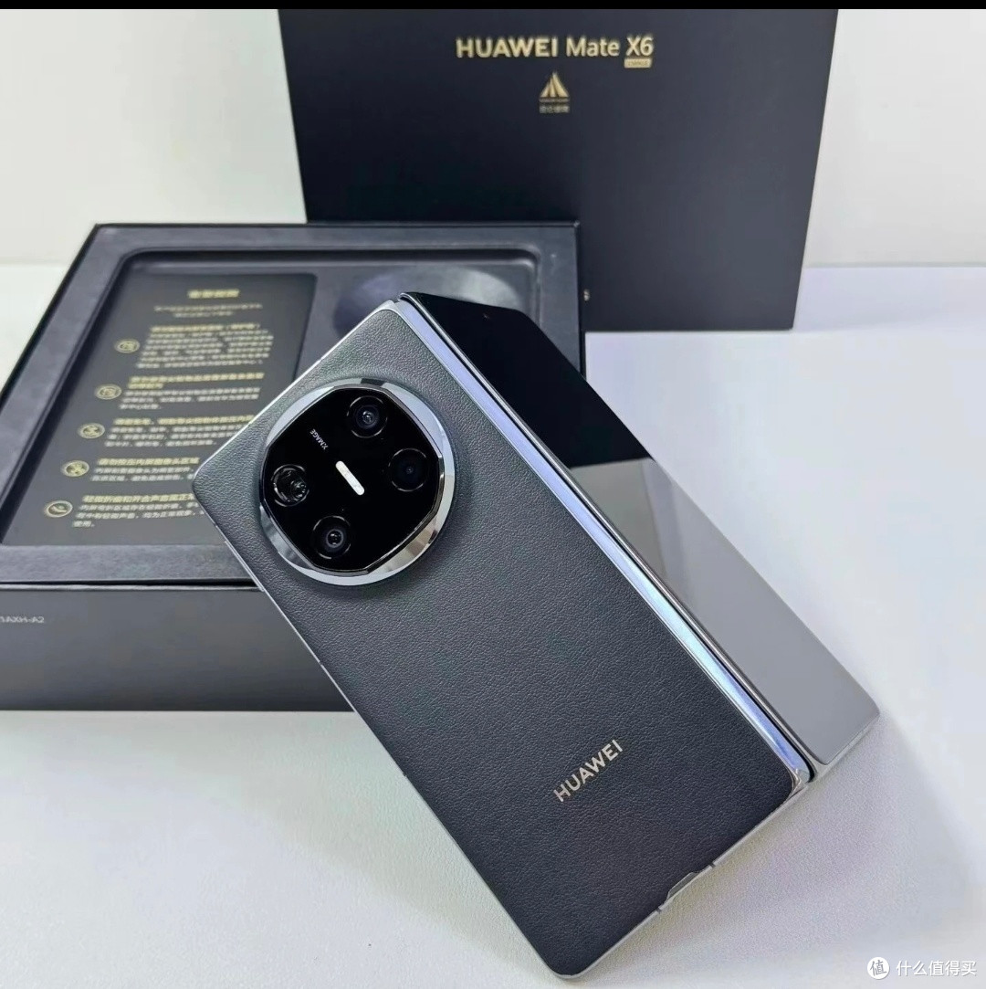 省下3000元买华为Mate X6值不值?实测对比X7,华为新机炸场!