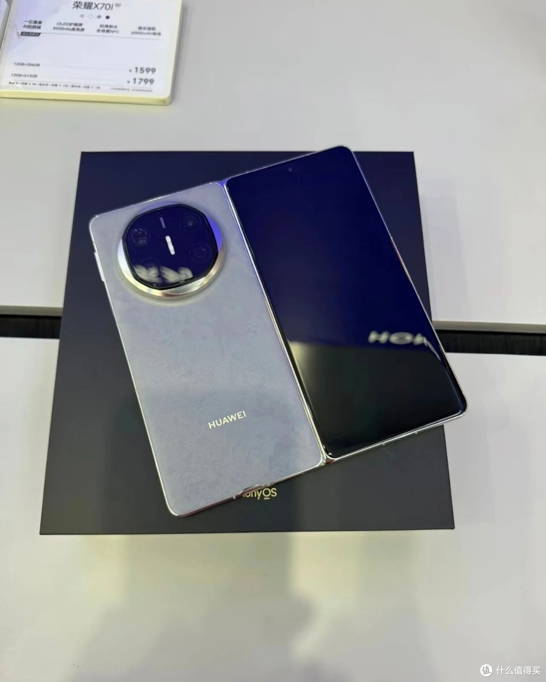 省下3000元买华为Mate X6值不值?实测对比X7,华为新机炸场!