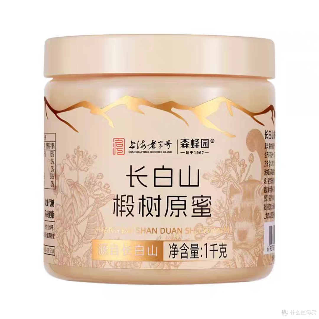 哪个牌子的蜂蜜正宗?全国十大热门蜂蜜品牌发布,买蜂蜜看完不踩坑