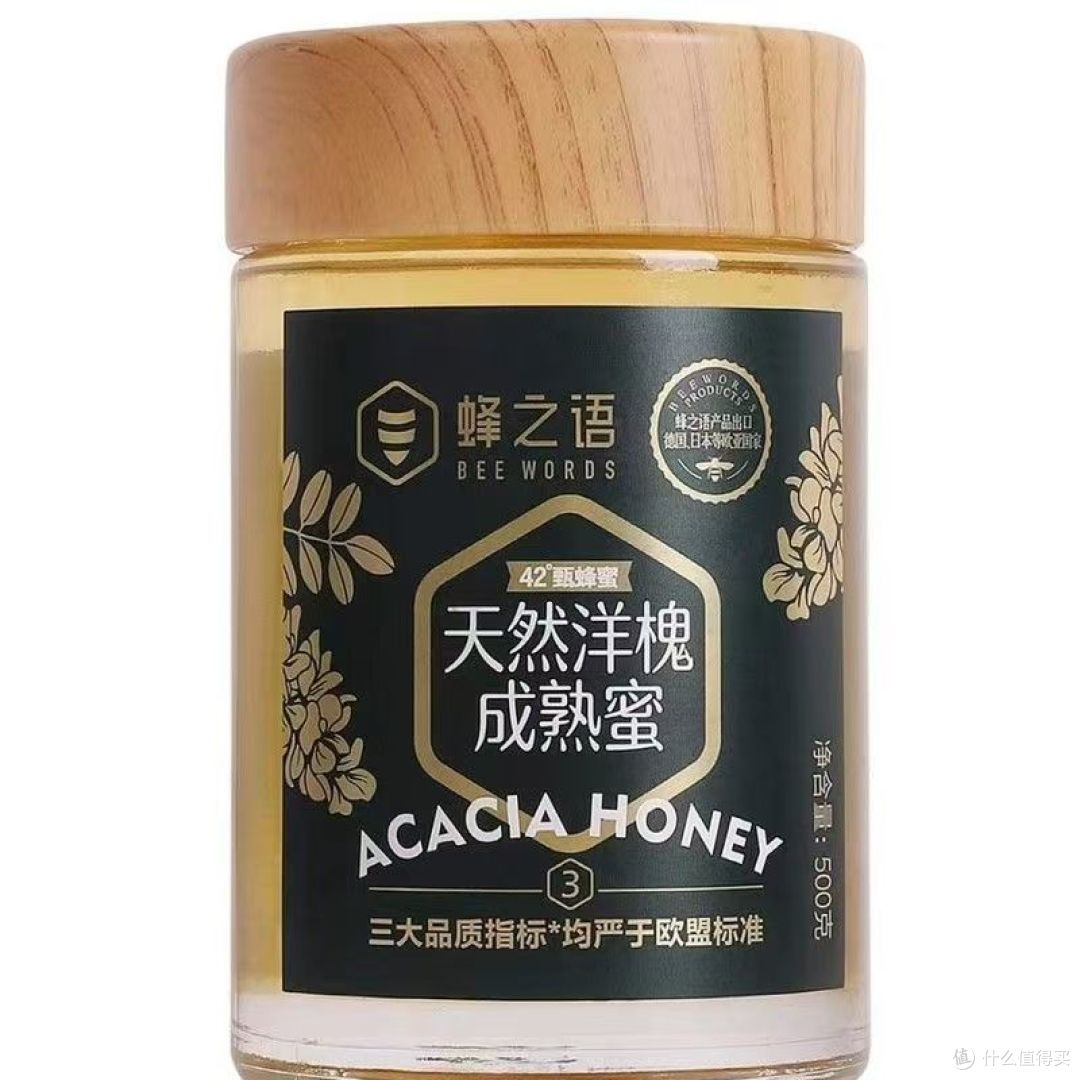 哪个牌子的蜂蜜正宗?全国十大热门蜂蜜品牌发布,买蜂蜜看完不踩坑