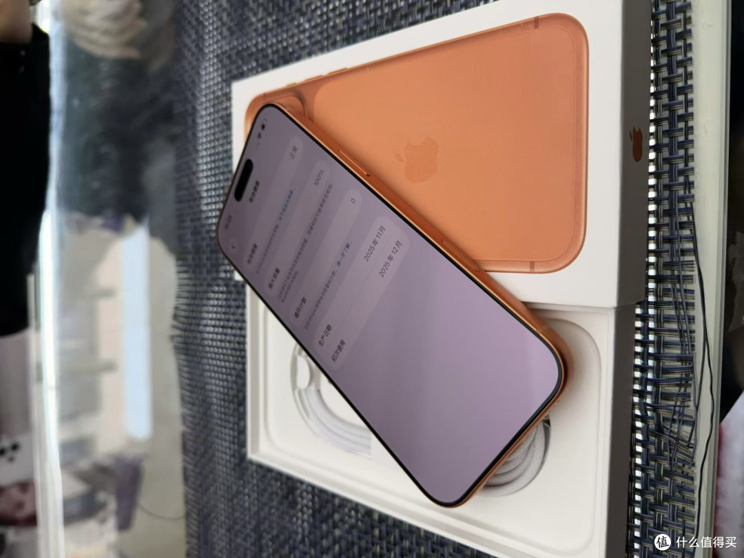 iPhone 17 Pro Max屏幕与拍照升级