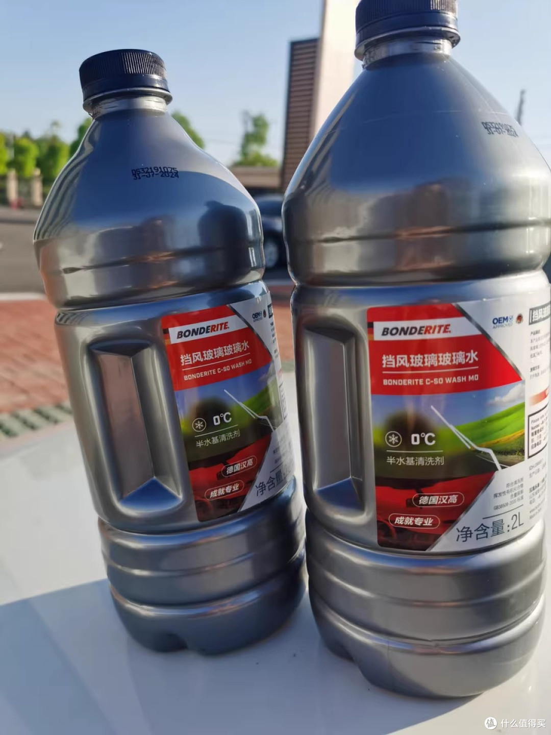 冬季驾车玻璃水防冻新选择