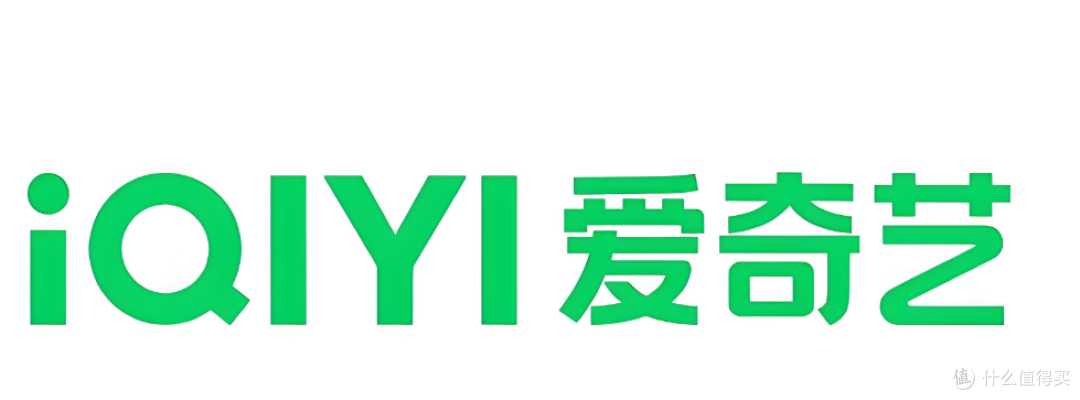 气笑了!爱奇艺会员躲不开广告,还调研用户愿多花多少钱免广告?