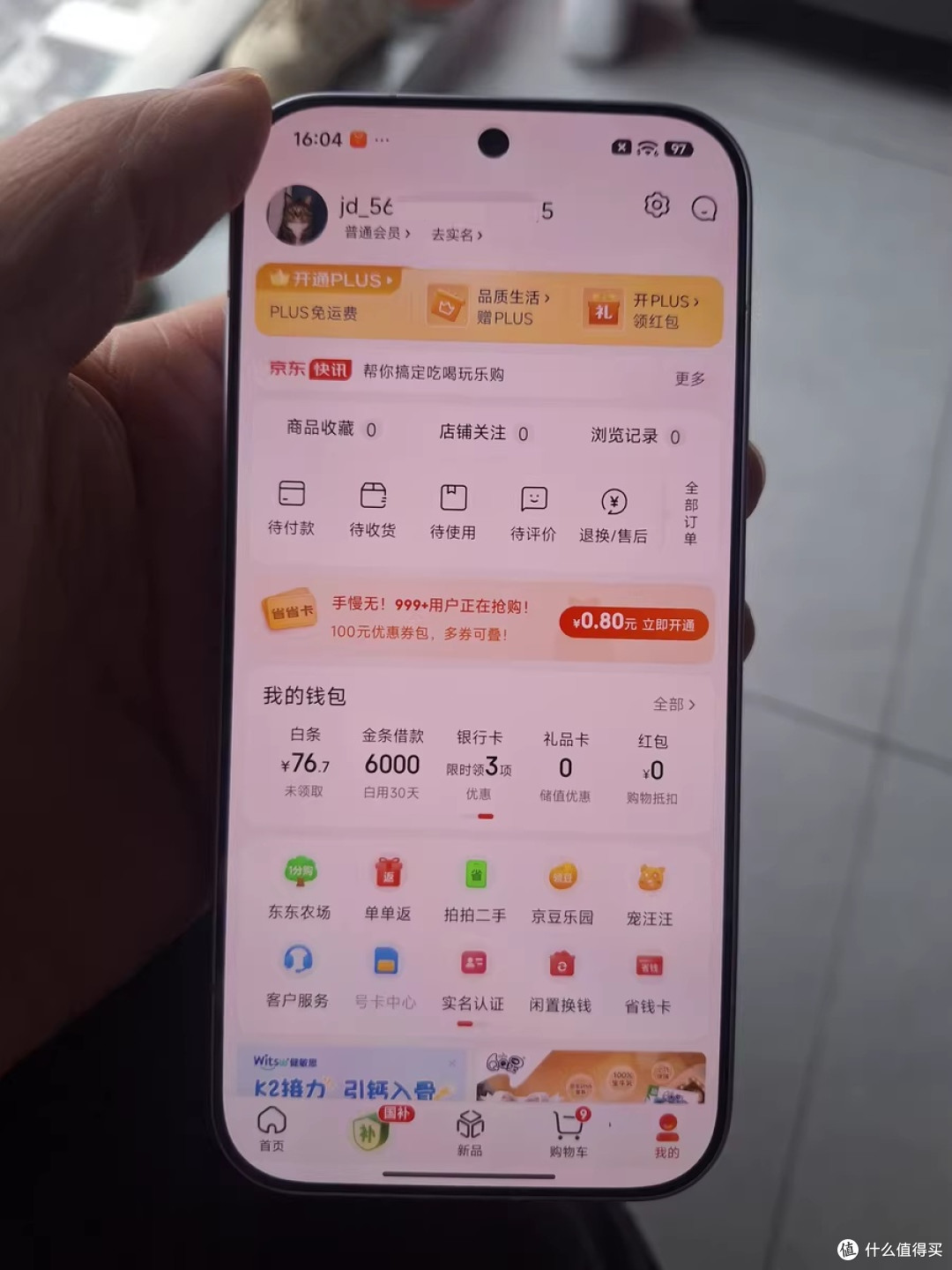 小米发布MiMo-V2-Flash大模型:开源生态与高效推理的AGI新突破