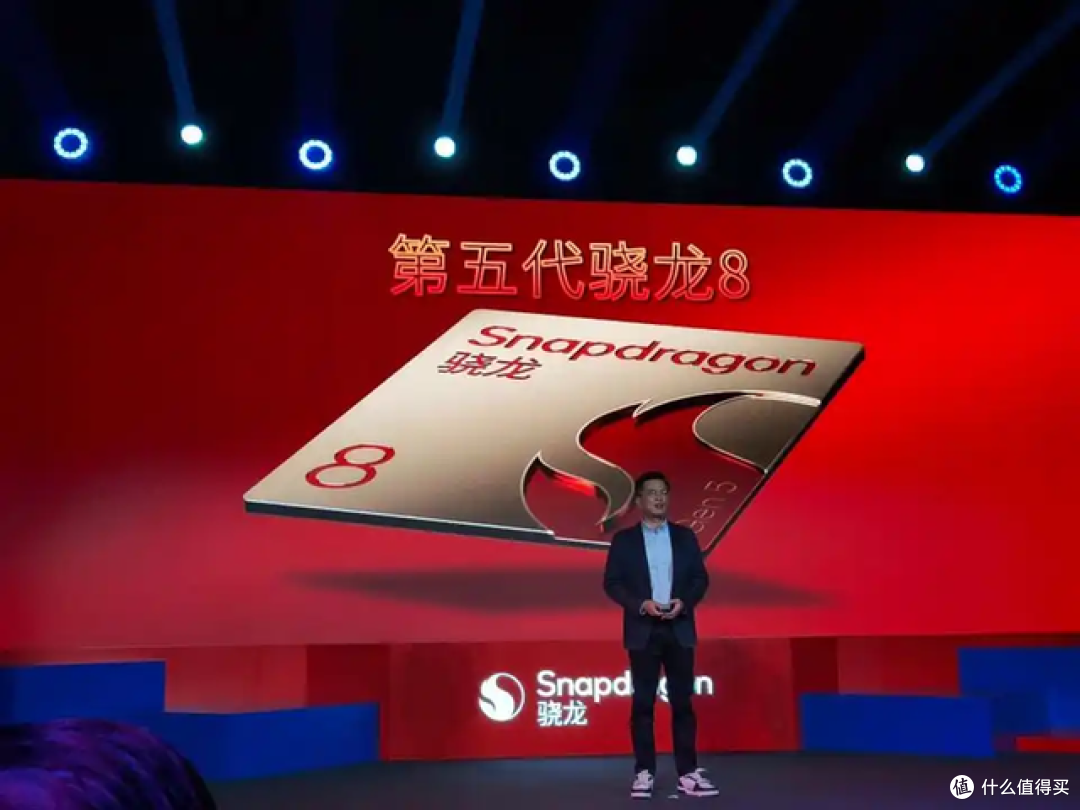 双旗舰格局形成,高通第五代骁龙8是什么定位,性能怎样?
