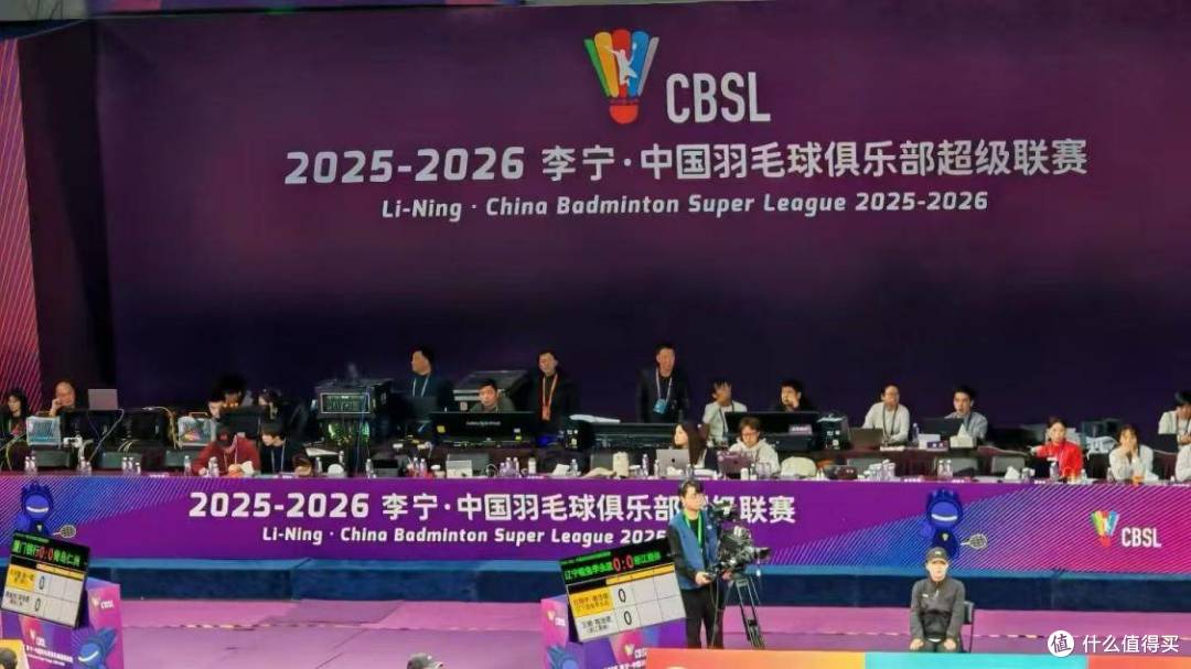 匠心铸标杆！苏汽旅游集团携手苏州金龙书写羽超联赛服务满分答卷