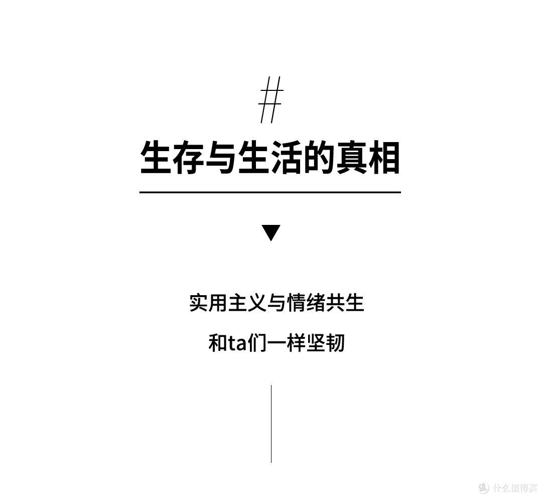 把「围裙」搬上台面的Miu Miu,怪美的,将精致与知性完美融合