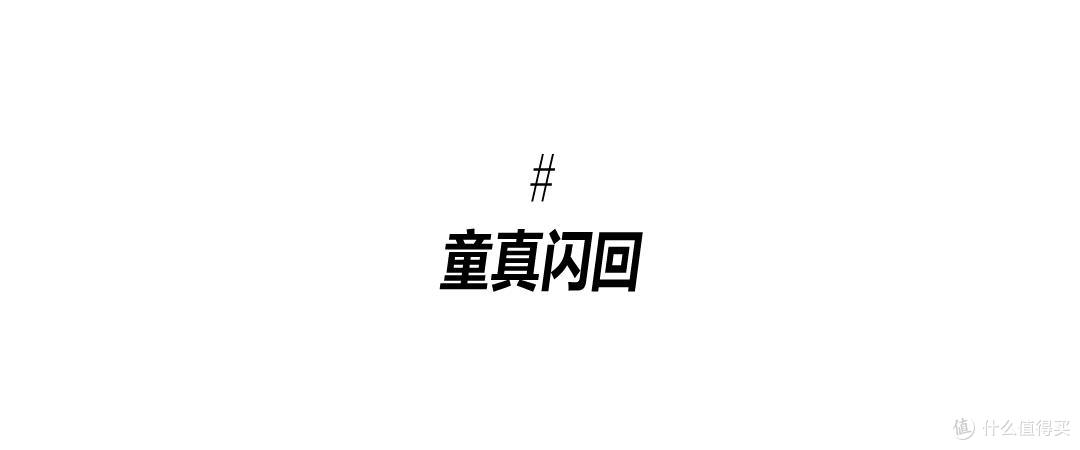 把「围裙」搬上台面的Miu Miu,怪美的,将精致与知性完美融合