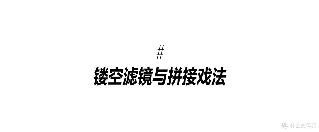 把「围裙」搬上台面的Miu Miu,怪美的,将精致与知性完美融合