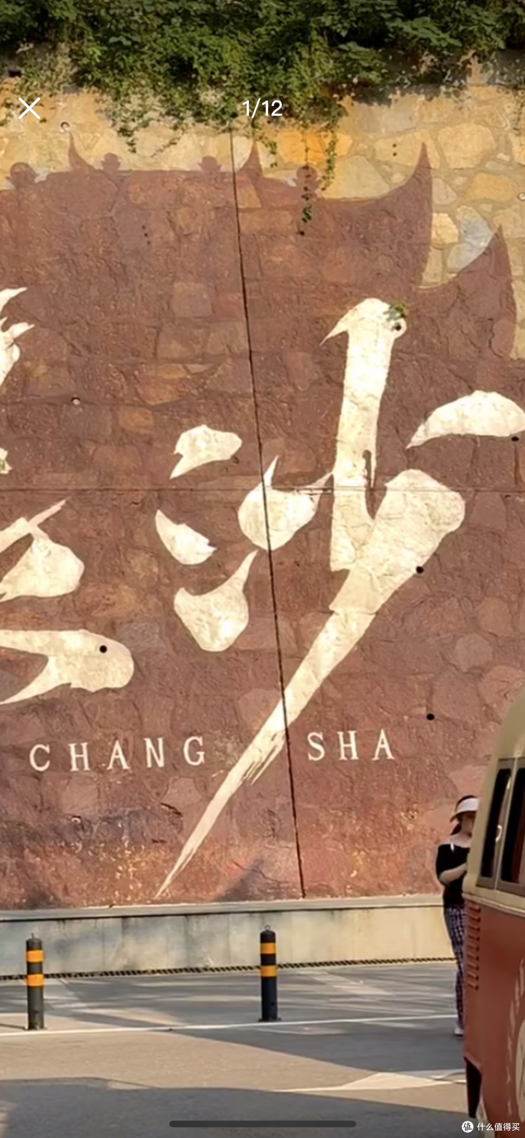 冬季长沙旅游防寒与交通指南