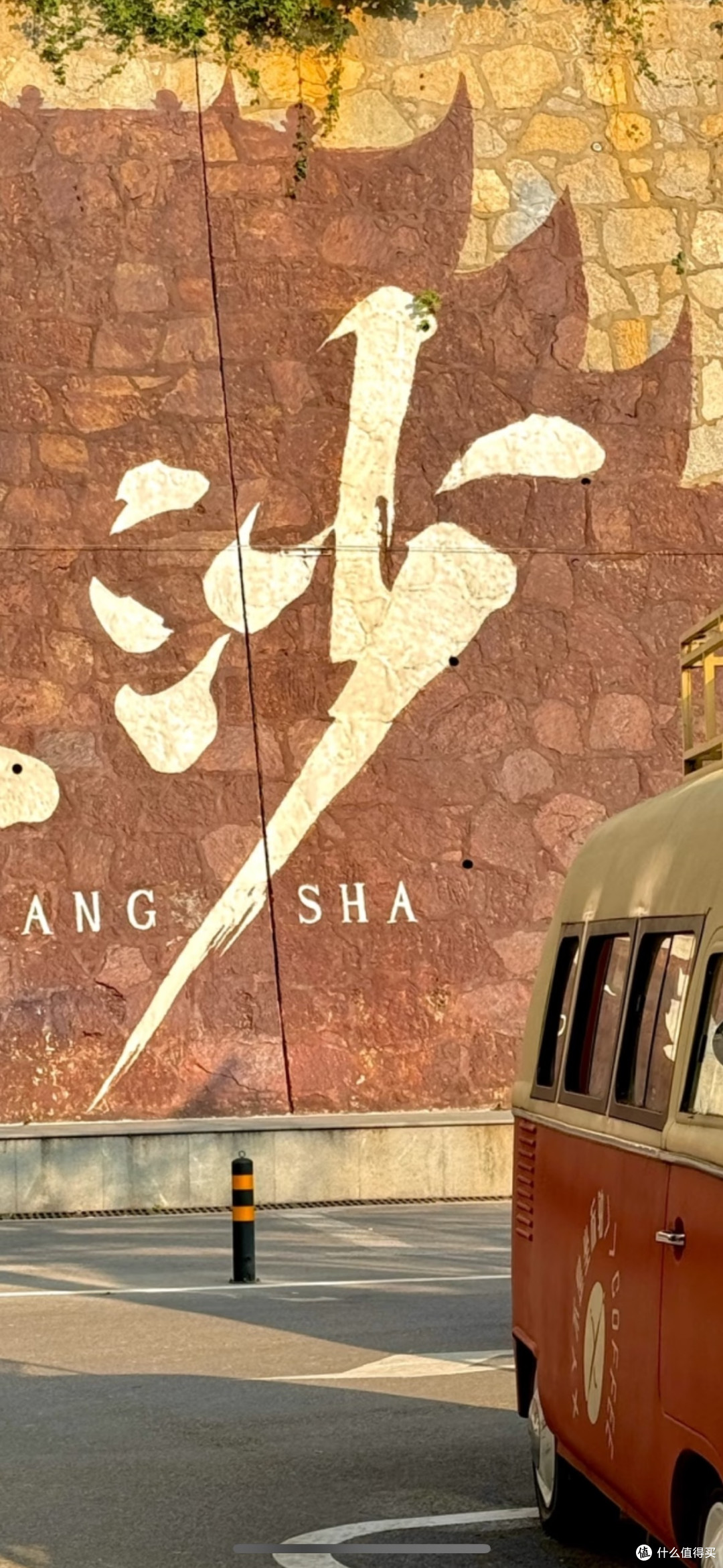 冬季长沙旅游防寒与交通指南
