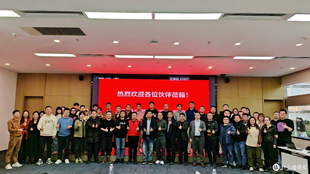 共襄行业盛举：游戏电视3.0标准第二次研讨会完美收官