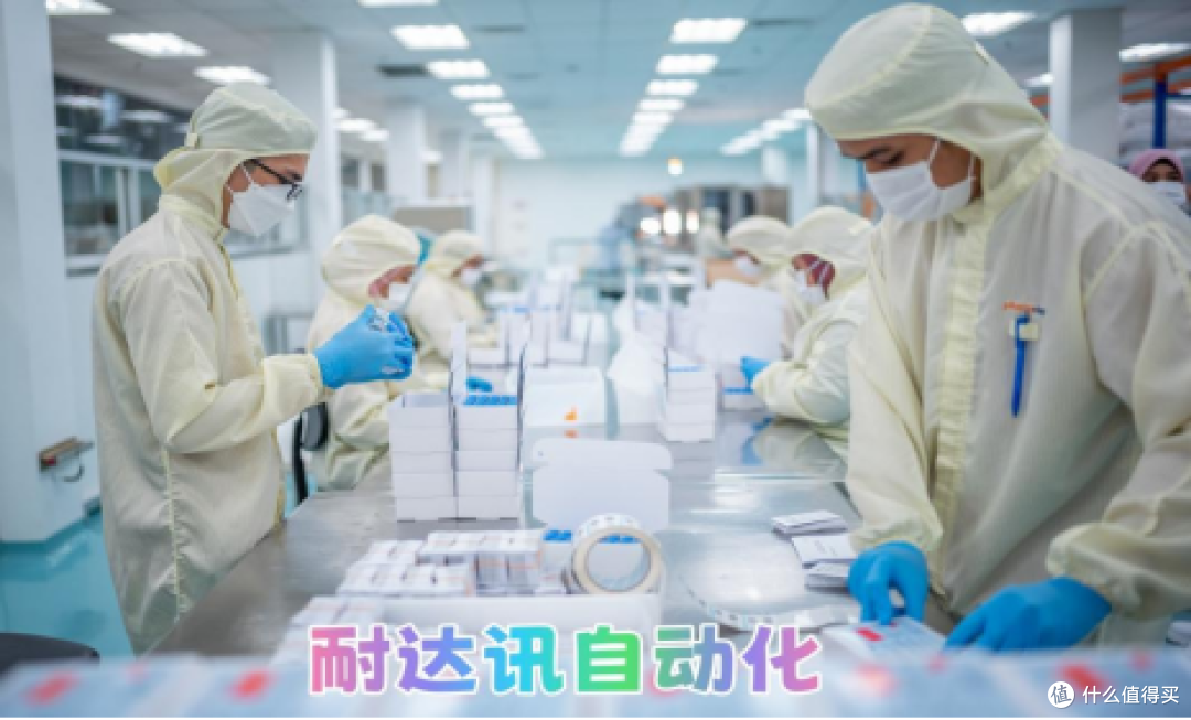 耐达讯Profibus六路中继器让信号永不“掉队”让安全始终“在线”