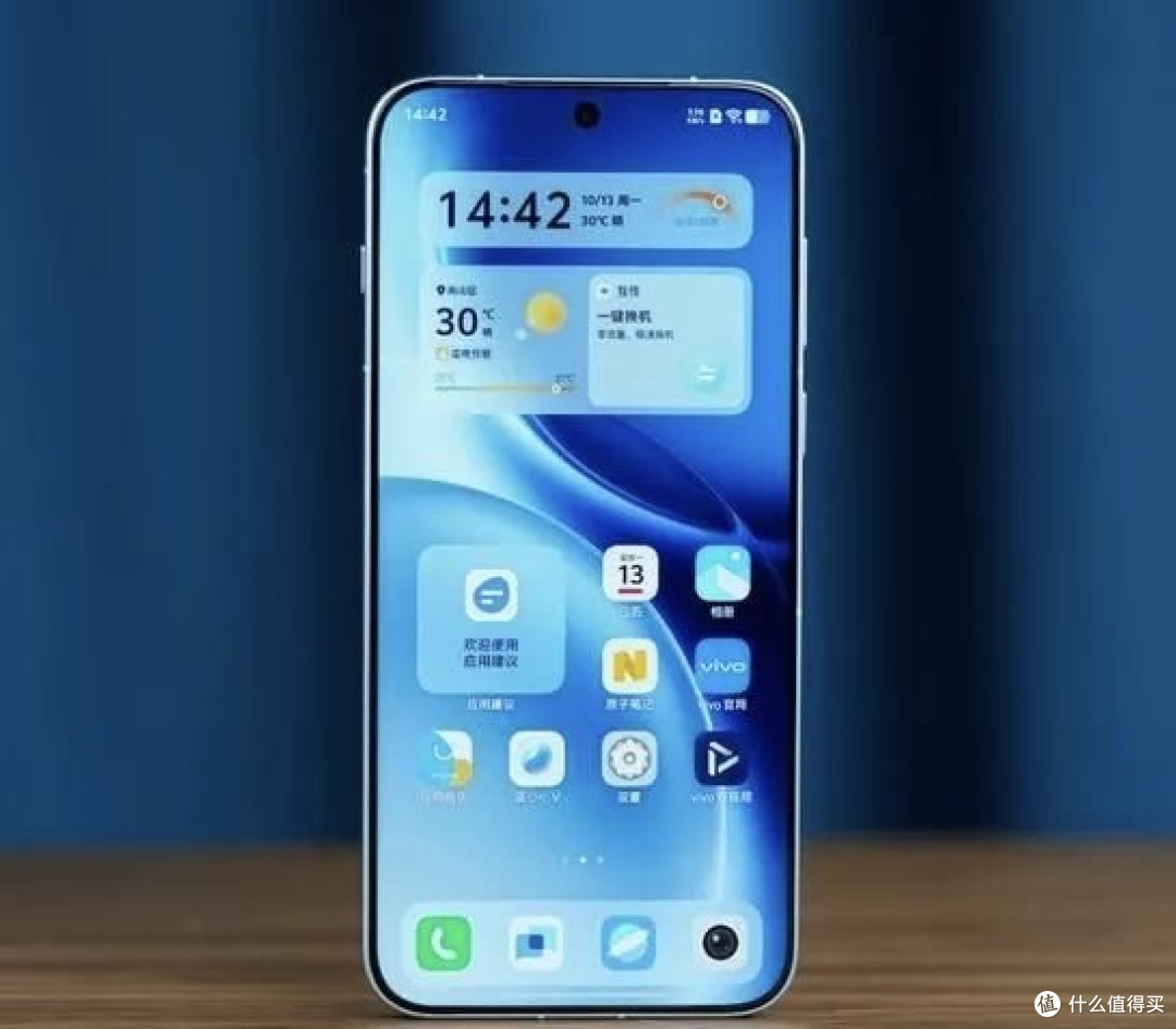 影像灭霸vivo X300 Ultra,拍照新高度?