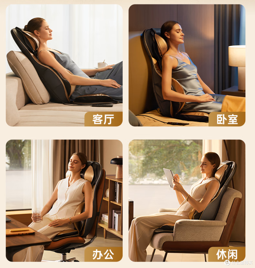 西屋全系8款产品深度横评：按摩仪、按摩椅、智能床垫怎么挑？告别酸痛的终极策略！自用送礼两相宜！_个护健康_什么值得买