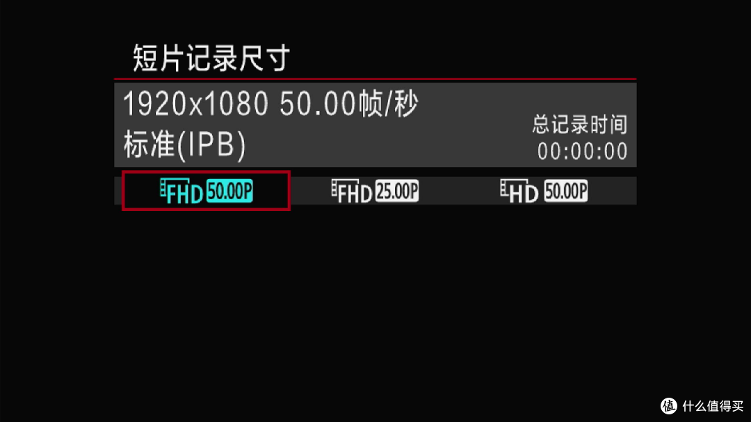3000元入门微单新标杆 佳能 EOS R100测评