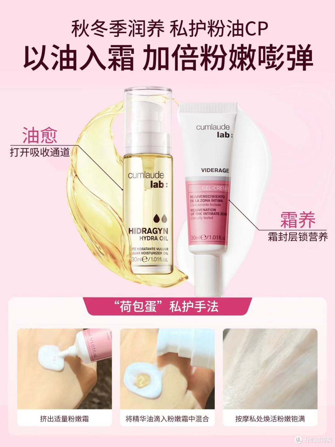 ✨女生的精致，从来不止于脸上的光鲜✨