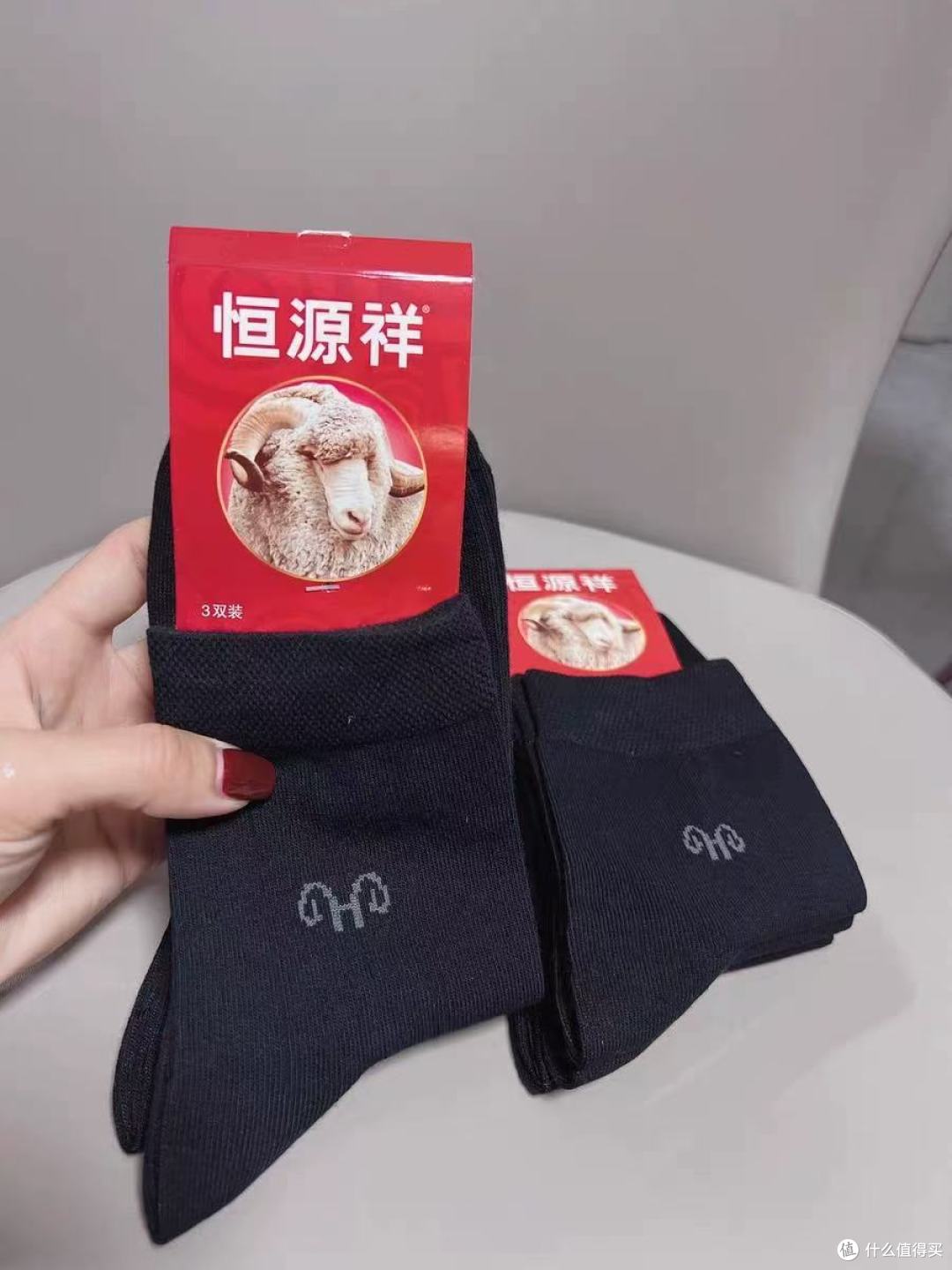 秋冬男生脚冷脚臭救星✨恒源祥纯棉厚袜实测!穿一天都干爽