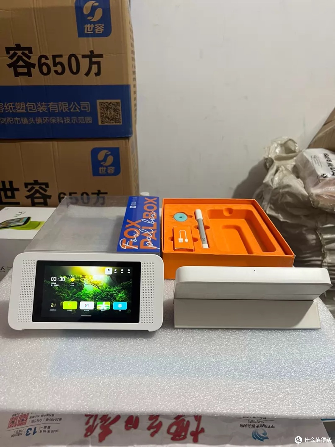 电子豆腐来咯!快来捡漏,99元可买5寸安卓摸鱼机