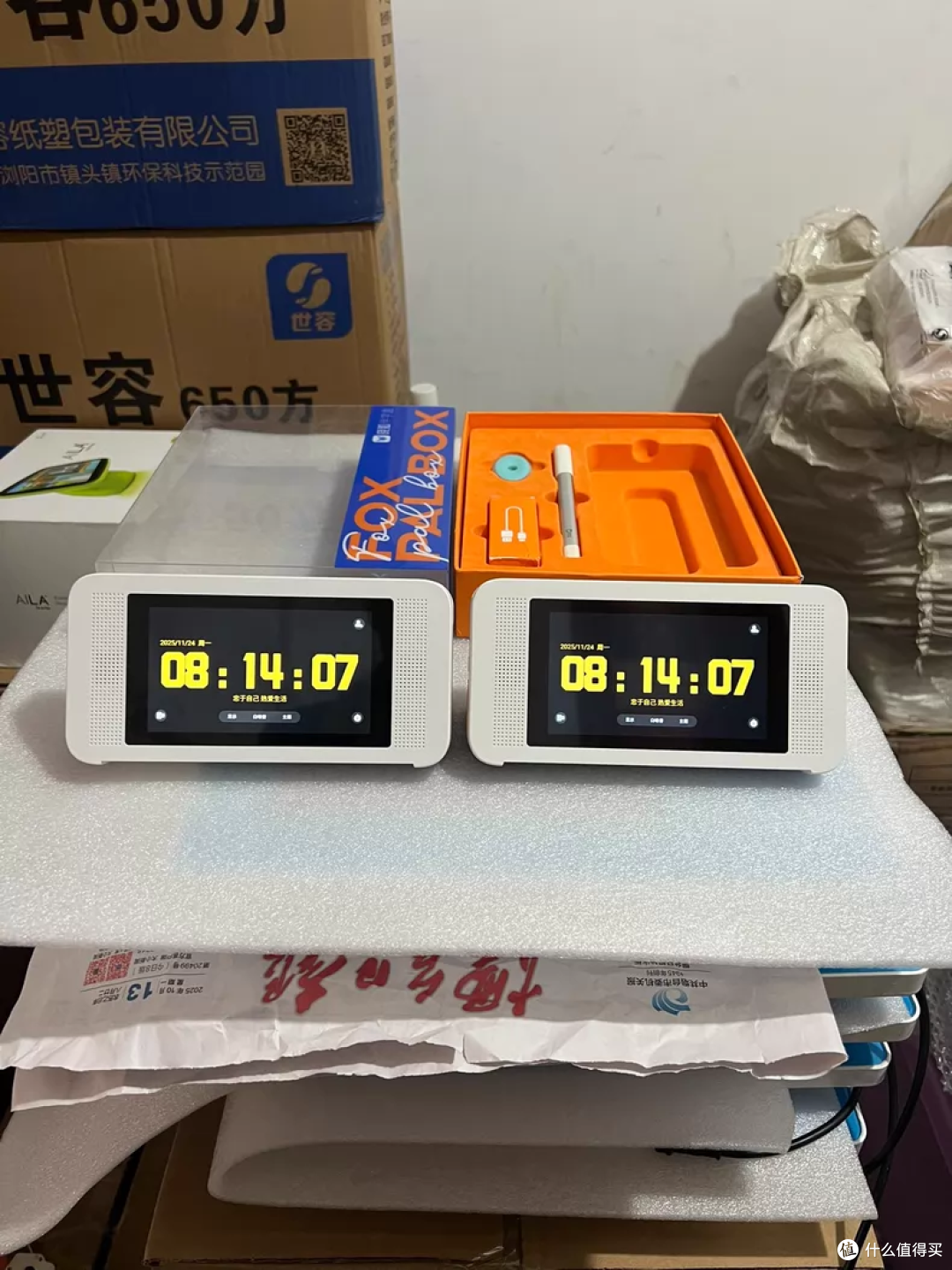 电子豆腐来咯!快来捡漏,99元可买5寸安卓摸鱼机