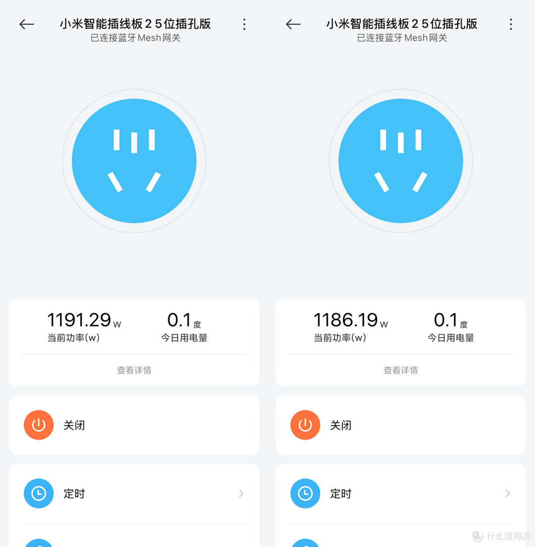 安全温暖我都要！宫菱取暖器测评：欧盟认证+8层防爆+别墅导热