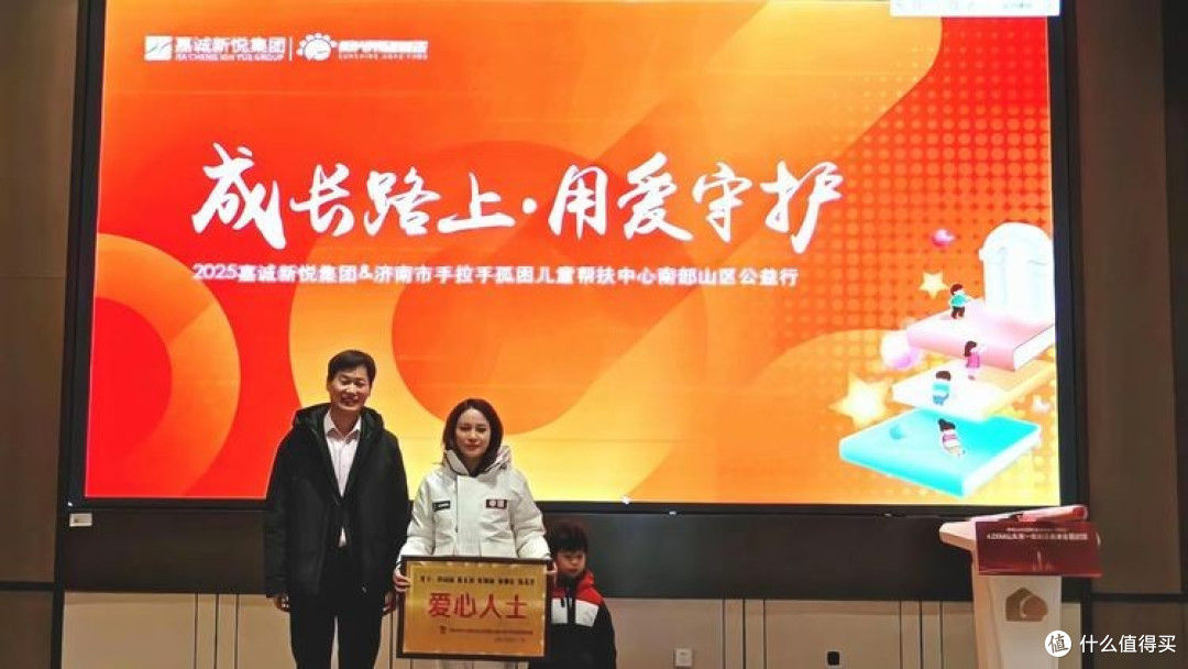 济南市中区志愿服务团队联合爱心企业及个人开展走访慰问活动