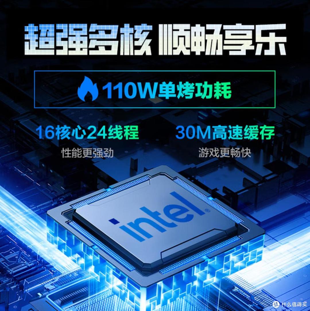 实力颜值皆出色！极光X潮玩版荣获京东12.12金榜年度甄选金奖