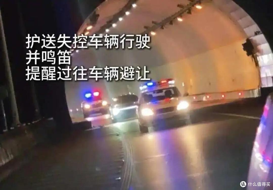 定速巡航失灵!115km/h狂奔490公里,真是车主"自导自演"?