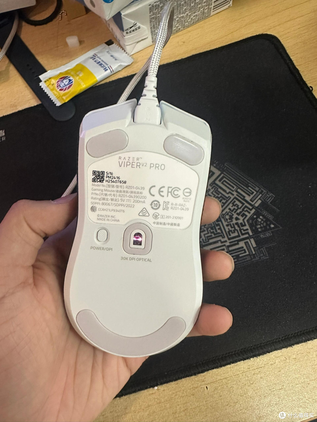 雷蛇毒蝰V2 Pro使用技巧分享