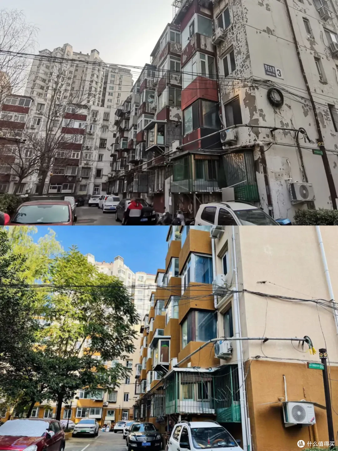 住建部实锤了:房龄满25年以上,一律这样处理,业主有福了!