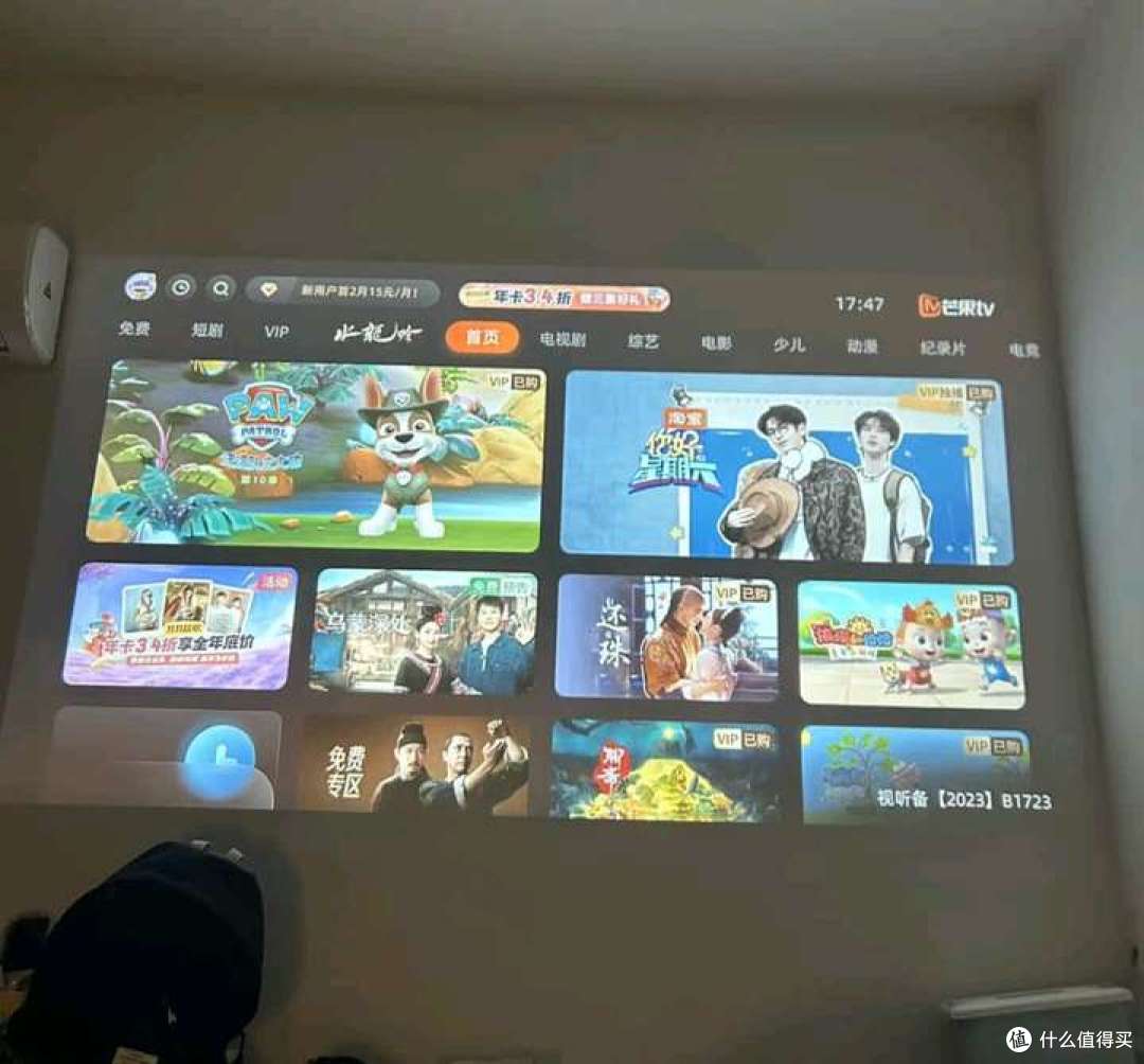 圣诞夜围炉追剧,必选投影仪!平价好用的投影仪推荐哪款?