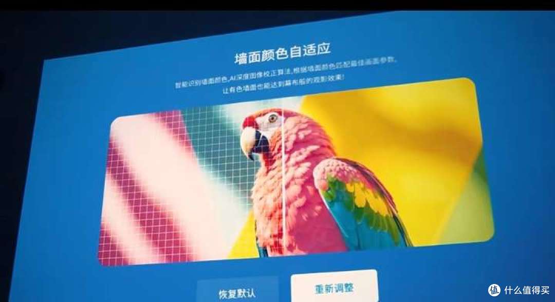 圣诞夜围炉追剧,必选投影仪!平价好用的投影仪推荐哪款?