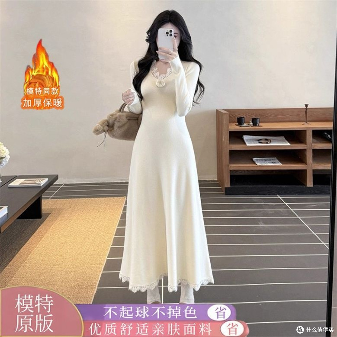 2025秋冬封神款!法式V领蕾丝针织裙,显瘦气质双在线