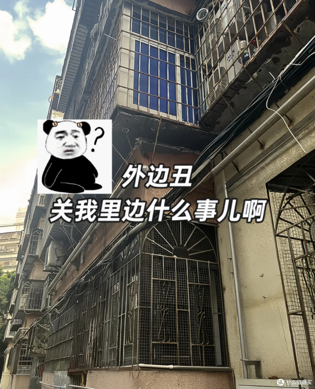 最吉利的楼层有哪些?这5个楼层,越住越舒服,妥妥的黄金楼层