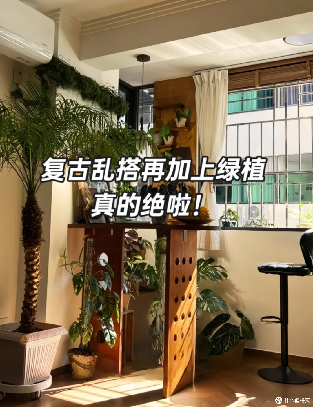 最吉利的楼层有哪些?这5个楼层,越住越舒服,妥妥的黄金楼层