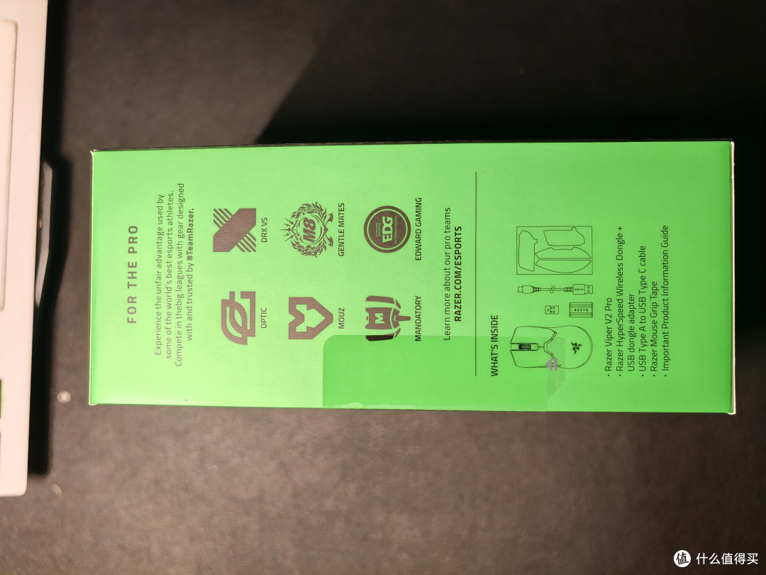 雷蛇毒蝰V2 Pro白色款使用技巧