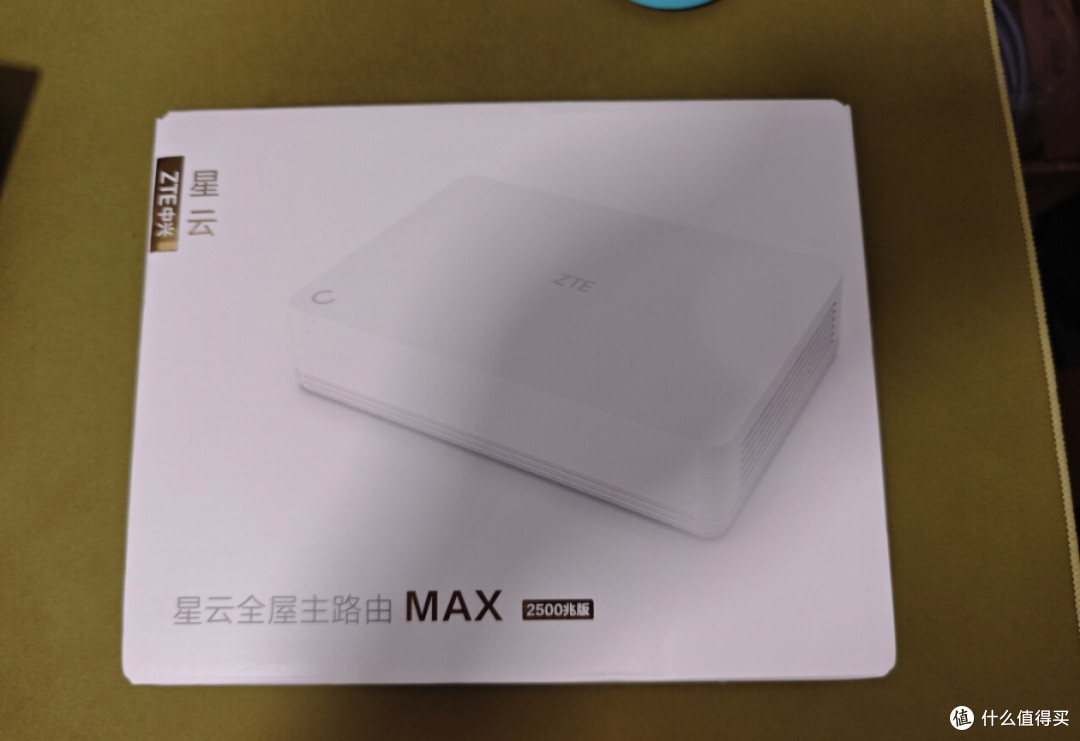 2.5G家庭网络升级之路