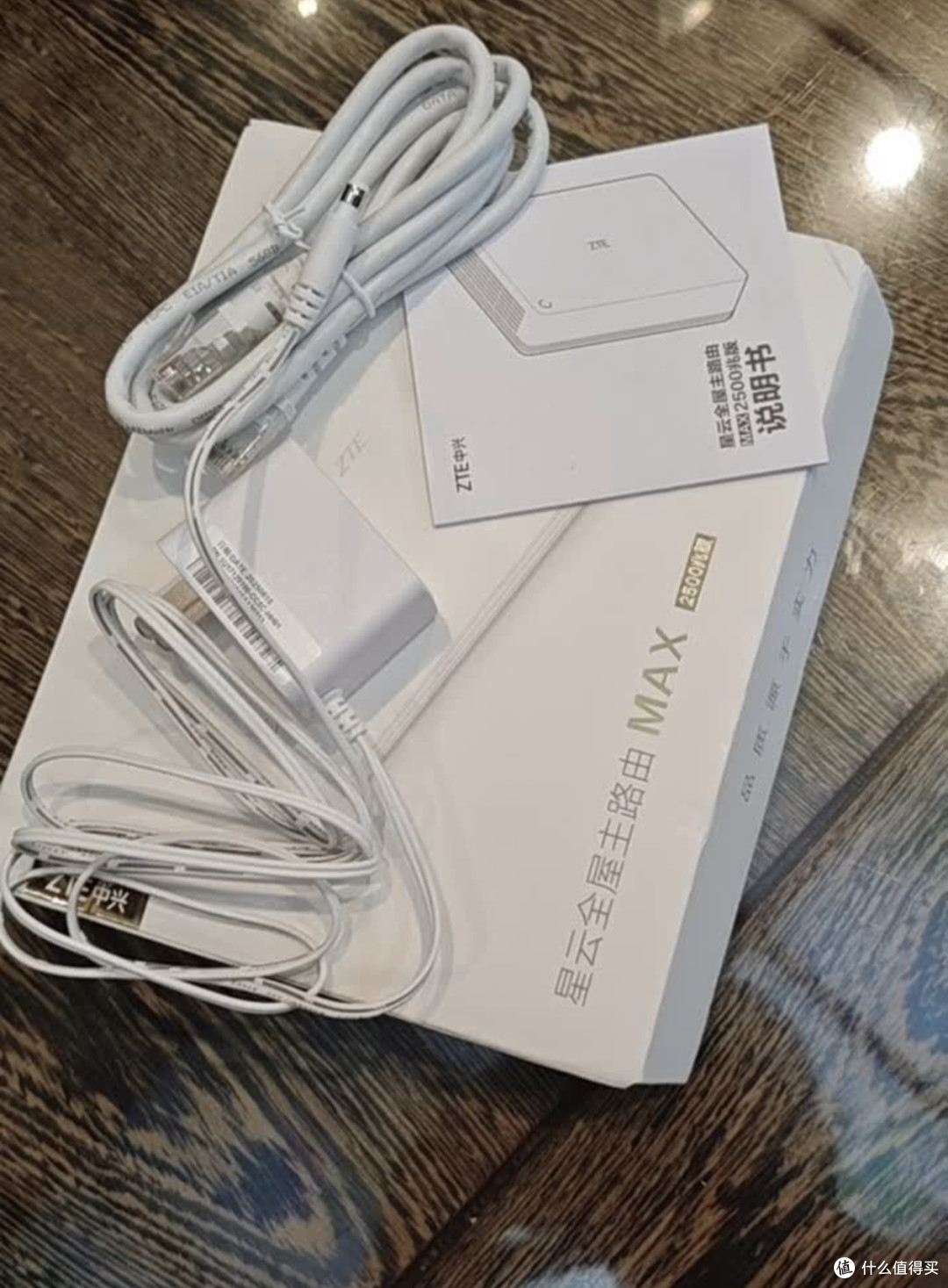2.5G家庭网络升级之路