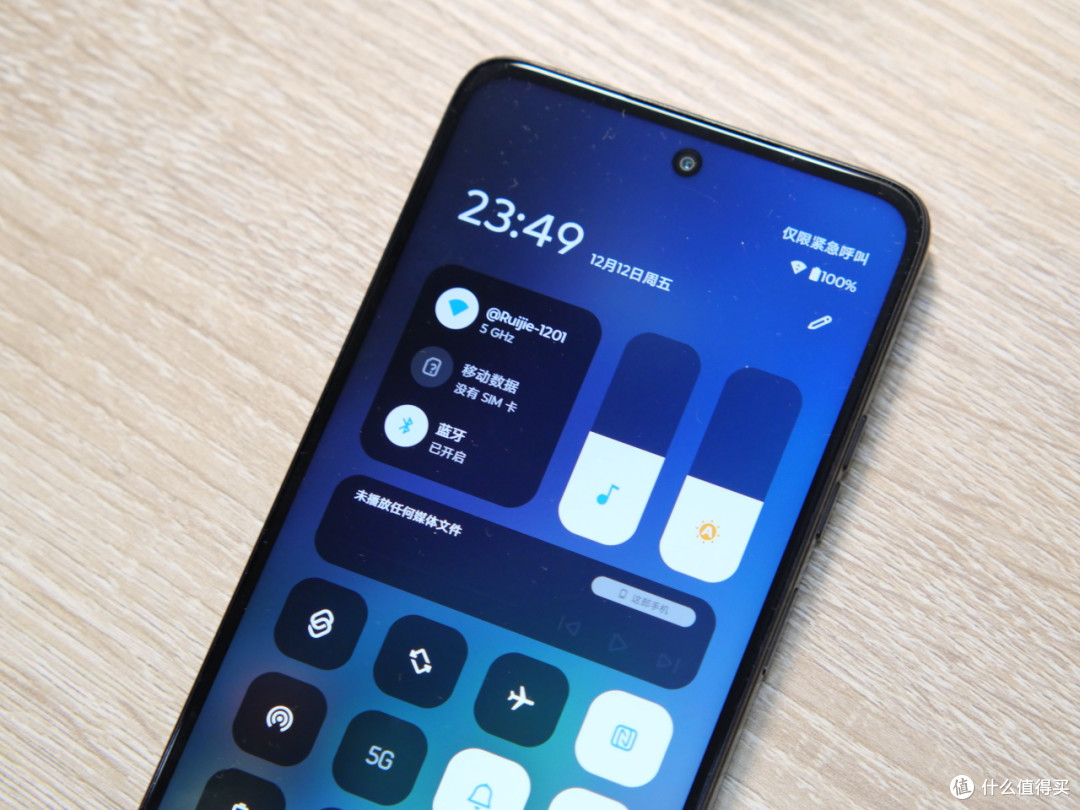 或许是最好的LCD手机?7000mAh+军工机身+5000w像素,千元可拿下