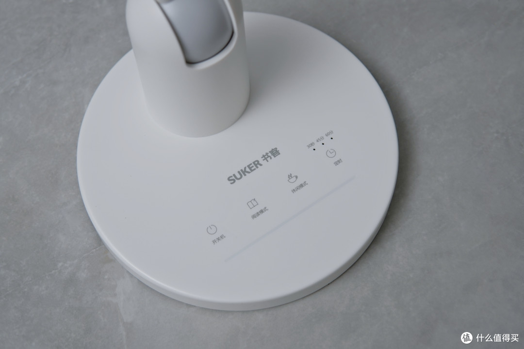 护眼更养眼，光照亮且广——书客SKY护眼台灯