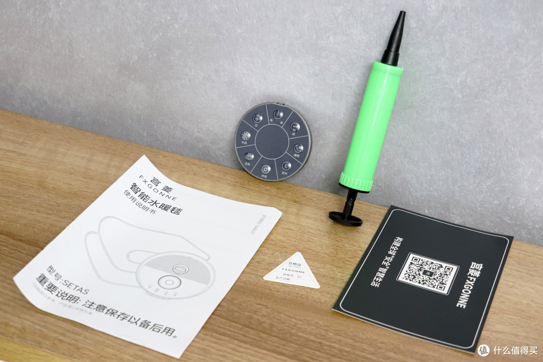 无限安利！宫菱水暖毯测评：死磕母婴特护标准，安全无毒无辐射