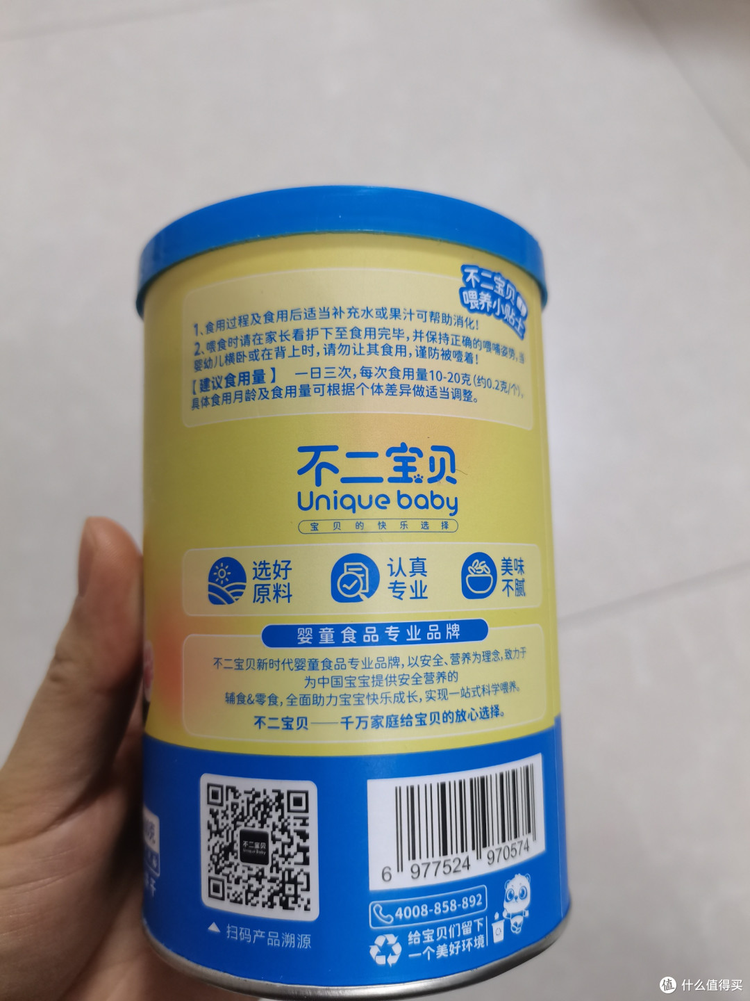 宝妈无限回购!不二宝贝小馒头,宝宝爱吃还营养