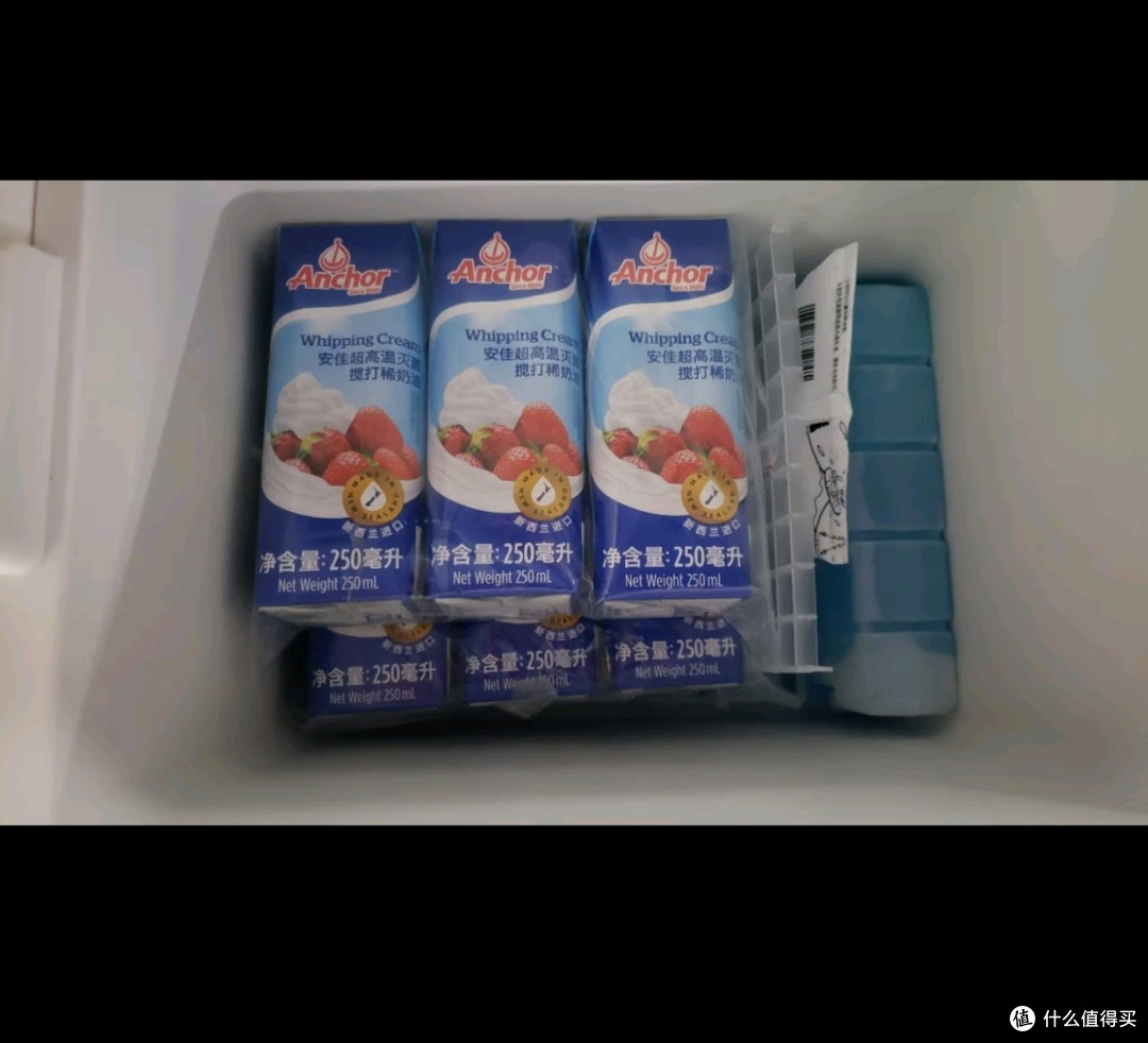 安佳(Anchor)新西兰进口 动物奶酪淡奶油稀奶油250ml