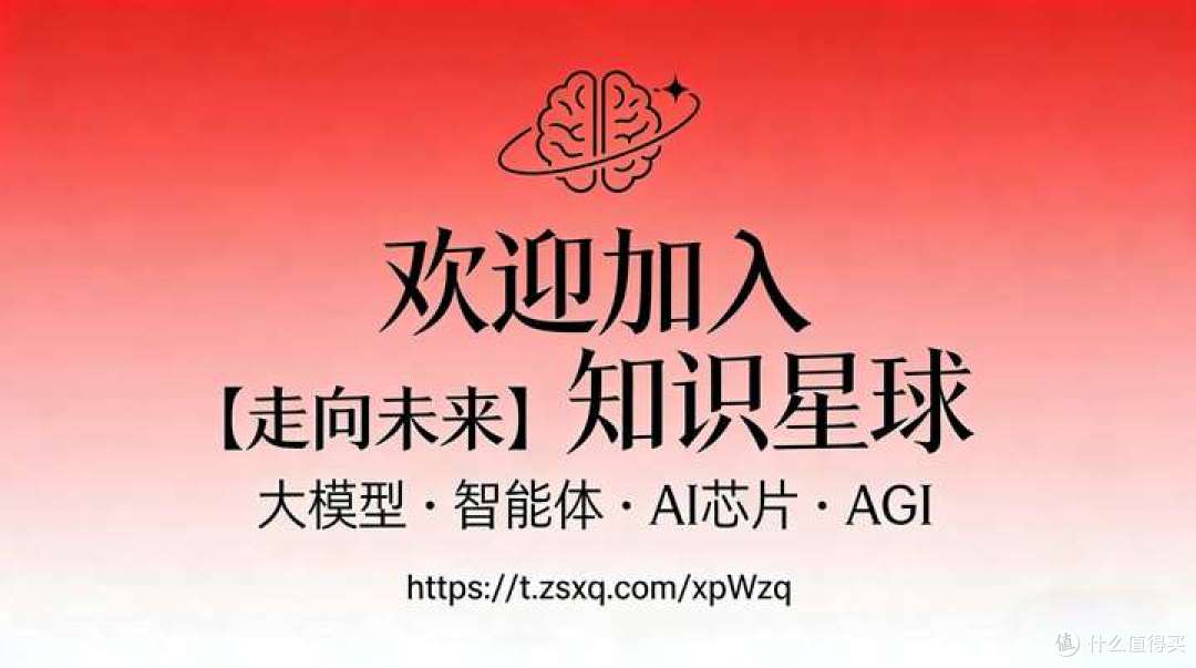 AI炼丹师进阶!导师夸爆的“插值优化”秘籍,从入门到精通!