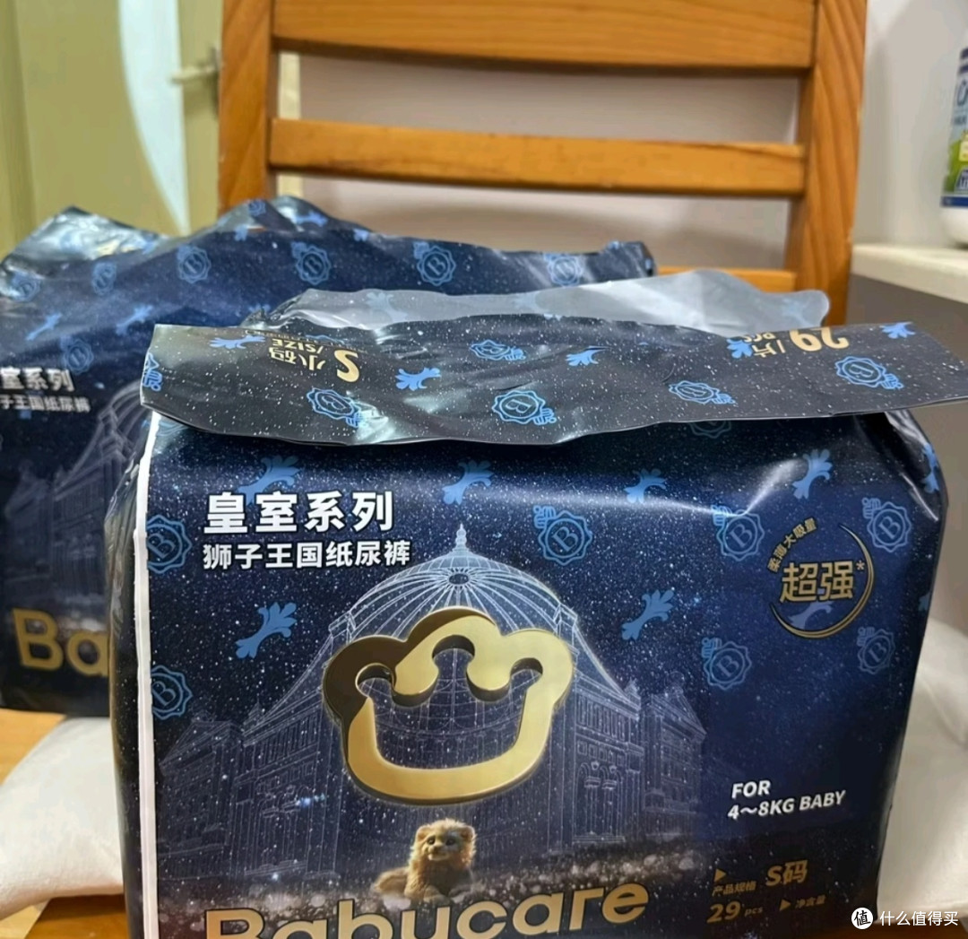 小朋友的元旦礼物之babycare皇室狮子王国弱酸纸尿裤 mini装