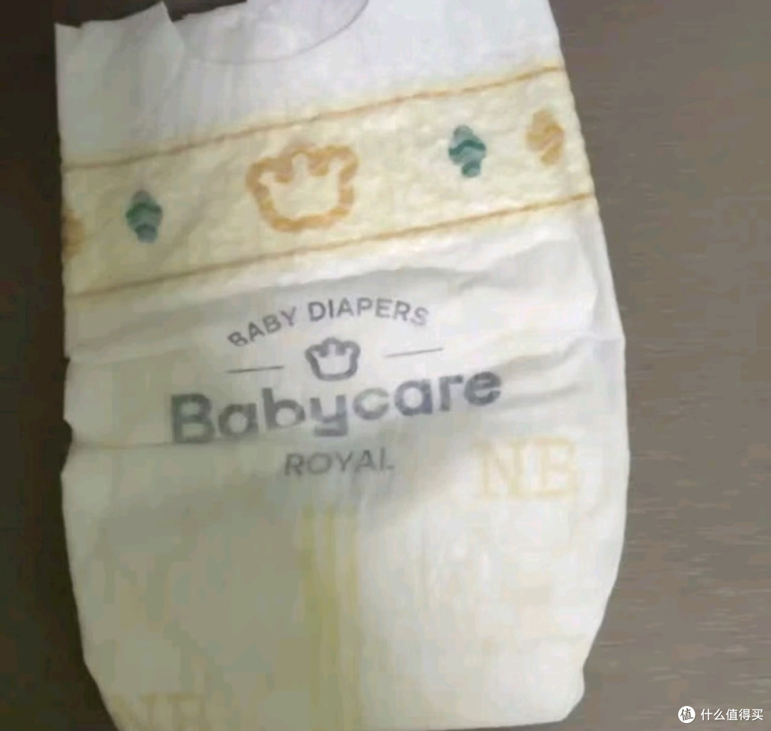 小朋友的元旦礼物之babycare皇室狮子王国弱酸纸尿裤 mini装