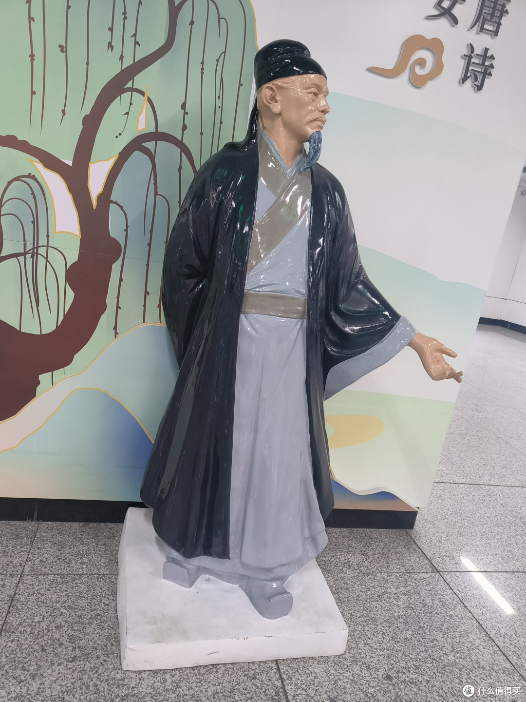 地铁站代言人