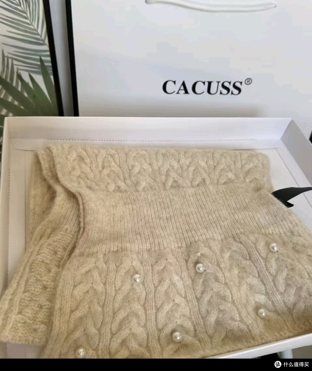 双旦心意好物之CACUSS围巾女冬加厚保暖护颈针织围脖