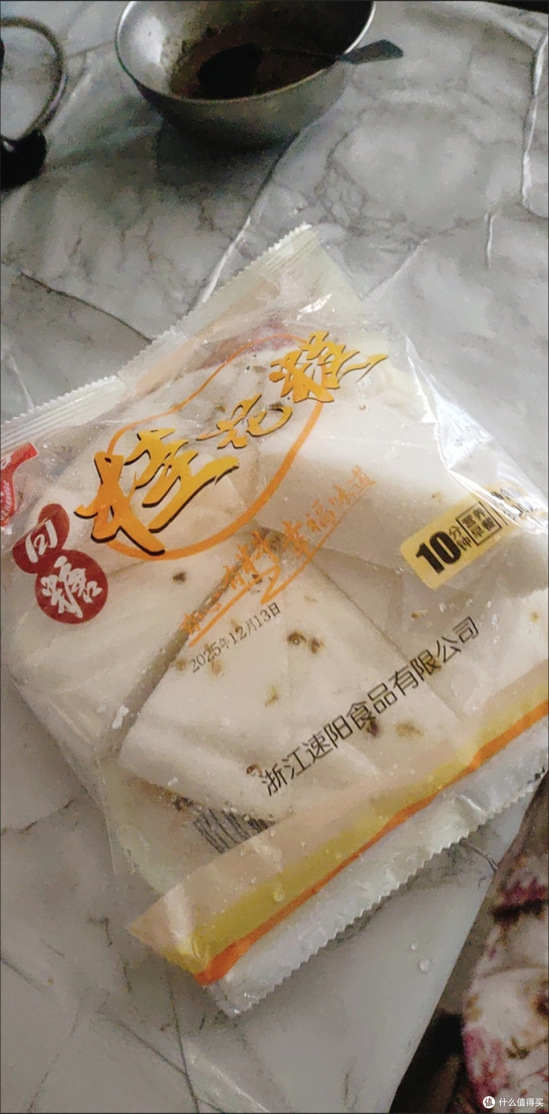 白糖桂花糕,软糯香甜美味点心,老少皆宜